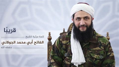Syrian Nusra Front Announces Split From Al Qaeda Bbc News
