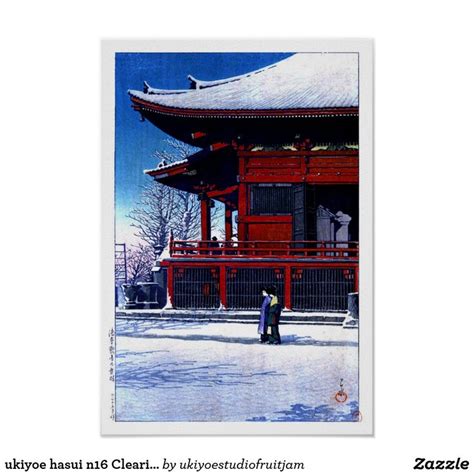 ukiyoe hasui n16 clearing after a snowfall at the poster zazzle woodblock print japan wall