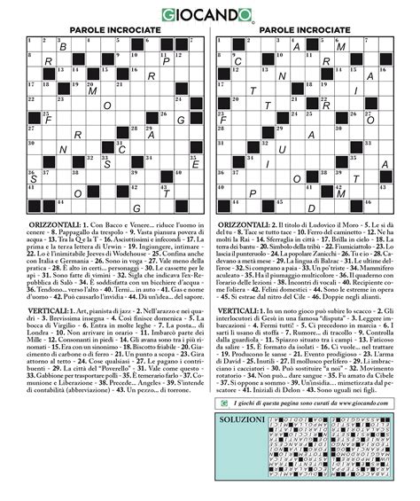 Cruciverba sul gioco del calcio italiano education homework e. download | www.giocando.com