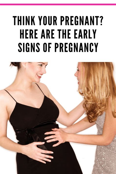 Am I Pregnant The Very First Signs Of Pregnancy • Mommys Memo