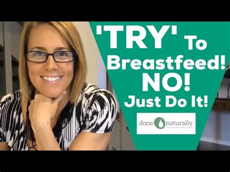 Bust EM Don T TRY To Breastfeed YouTube