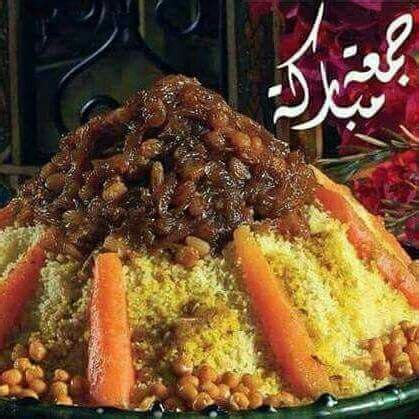 Couscous is a berber dish of small (about 3 millimetres (0.12 in) in diameter) steamed balls of crushed durum wheat semolina that is traditionally served with a stew spooned on top. Couscous du vendredi au Maroc.. | Food, Moroccan couscous ...