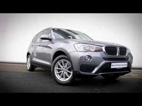 It uses the reverse marketplace model to remove the need for buyers to negotiate with car sellers. J Donohoe BMW X3 - 171WX1394 - YouTube