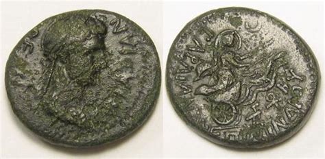 Octavia Roman Imperial Coins Of At