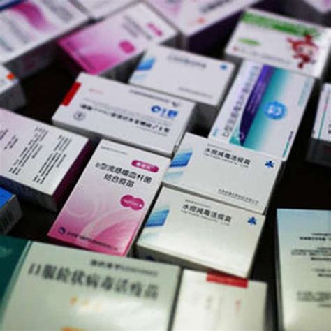 deadly vaccines 570 million yuan of medication ‘illegally sold in china poses risk to users