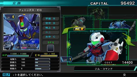 Genesis is finally coming to nintendo switch after a few years since it launched. SD Gundam G Generation Genesis -JP- [Playstation 4 ...