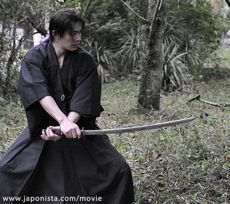 Samurai Sword Fight Takahiro Konno Movie Doc