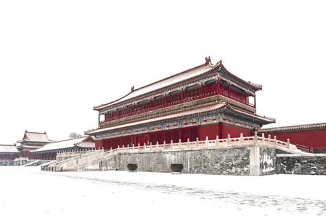 Forbidden City In Snow Stock Image Image Of Taihe Building 28756735