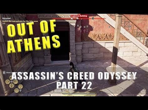 Assassin S Creed Odyssey Ostracized And Escape From Athens Quest Youtube
