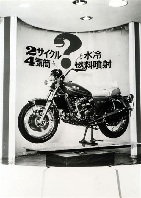 Yamaha The Big Bike Collection 創意と技術で新時代を拓いた大排気量モデル 第一集 ハイパフォーマンスモデルで