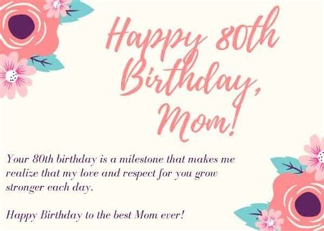 Sentimental 80th Birthday Message For Mom How Sweet Is This Sentimental 80th Birthday Quote