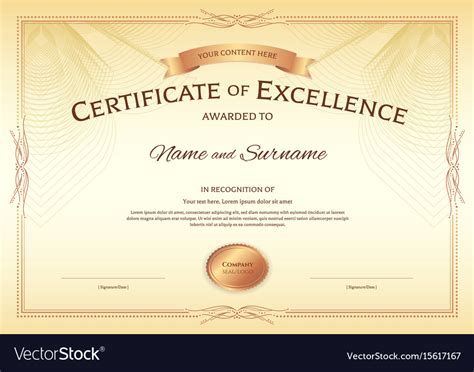 Certificate Of Excellence Template With Award Vector Image