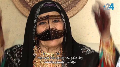 أكبر معمّرة إماراتية تخطت الـ 100 الجدة عائشة الحبسي 161 ولدا وحفيدا Youtube