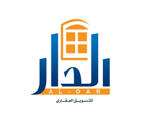 Aldar Logo By Tahataha78 On Deviantart