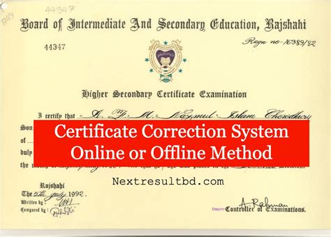 Jsc Ssc And Hsc Certificate Correction Online Certificate Correction