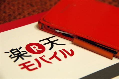 Rakuten ได้รับใบอนุญาตเป็นผู้ให้บริการโทรศัพท์รายที่ 4 ของญี่ปุ่นแล้ว ...