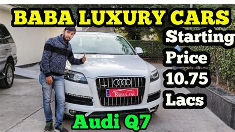 Baba Luxury Car Used Car Market In Delhi Cheap Price Sab Sikhe Jane