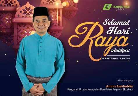 Itulah ungkapan yang boleh aku katakan sebagai memori kepada sahabat2 operasi kali ini.selama sebulan kami kerani opersai haji tanah air 1431h bertempat di tabung haji kelana jaya bertungkus lumus bagi memastikan perjalanan jemaah haji kali ini berjalan dengan lancar. Selamat Hari Raya... - Official : Lembaga Tabung Haji ...