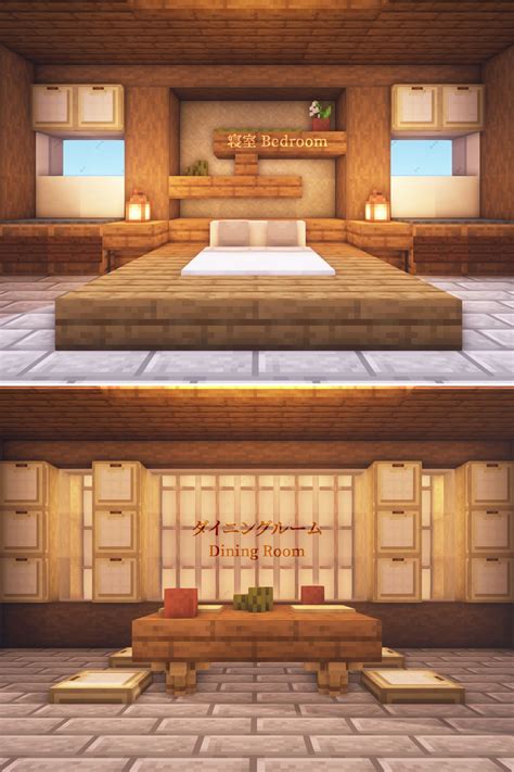 Bedroom Minecraft House Decorations Design Corral