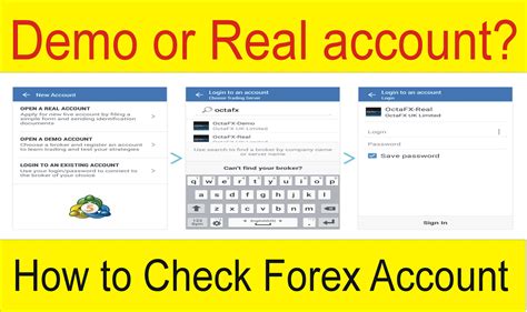 Demo Account Or Real How To Check Forex Trading Account Tanforex Special Tutorial Tani Forex