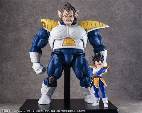 Why don't you go help out the gang? this brunch is delicious, yajirobe! Tamashii Nations S.H. Figuarts Dragon Ball Z Great Ape ...