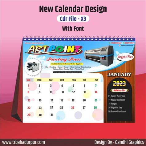 2023 Calendar Cdr File Get Calendar 2023 Update