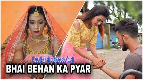 Bhai Behan Ka Pyar Raksha Bandhan Special Album Creation Shobha And Guddu Youtube