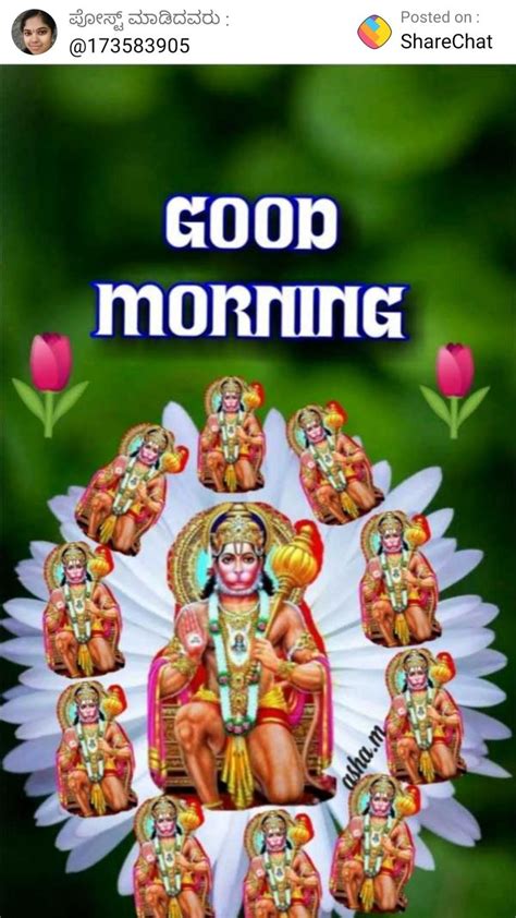 Pin By Vishwanath On Saturday Morning Messages Good Morning Images