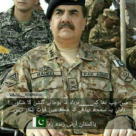 Pak Army Soldiers Pakistan Armed Forces Pakistan Zindabad Army Love