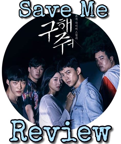 Save Me Review K Drama Amino