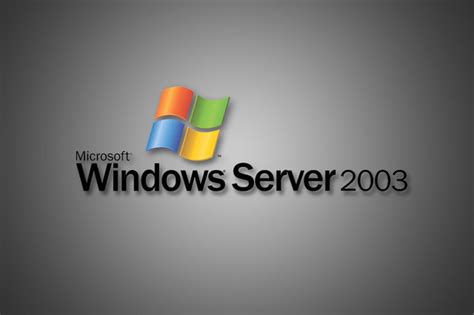 تحميل ويندوز سيرفير Windows Server 2003