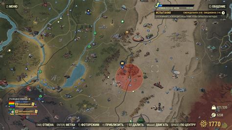 Where Are All These Nukes Coming From Fo76