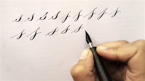 Modern Calligraphy Letter S Youtube