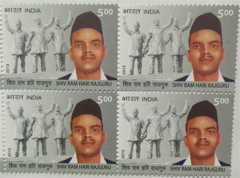Shiv Ram Hari Rajguru Personality Freedom Fighter Revolutionist Rs Block Of Stamp