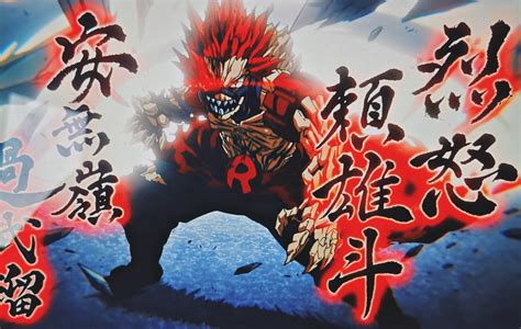 Red Riot Unbreakable Wallpapers Wallpaper Cave C1e