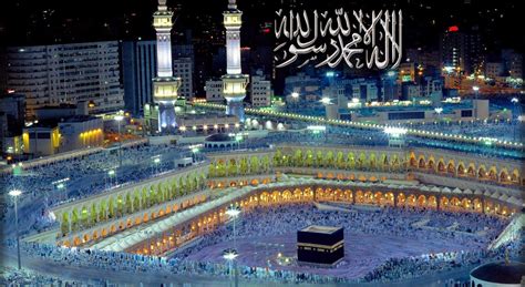 See more ideas about islamic pictures, kaba, islamic wallpaper. Kaaba Wallpapers - Wallpaper Cave