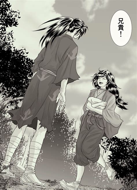 Hyakkimaru And Dororo By Anotherogisang Twitter Anime Manga Anime