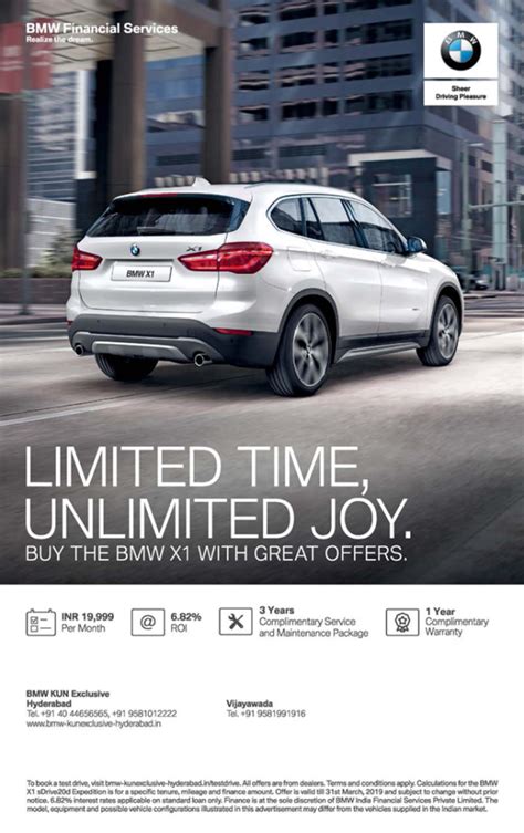 Bmw Limited Time Unlimited Joy Ad Advert Gallery