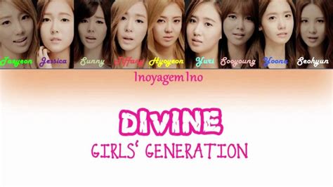 girls generation 少女時代 snsd divine lyrics color coded ot9 youtube