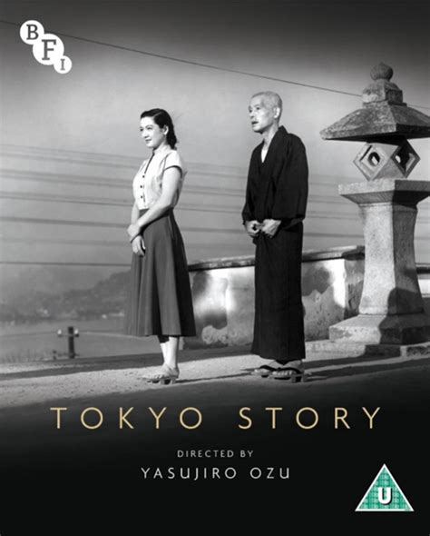 Tokyo Story Blu Ray Free Shipping Over HMV Store