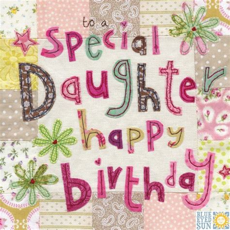 This exquisite birthday card will surely impress your daughter on her very special day. Buy female relation birthday cards online Collection ...