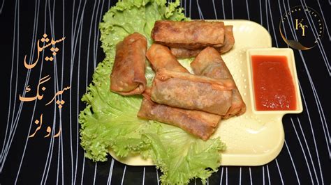 Special Spring Rolls In Urdu And English By Kitchen With Tasneem Youtube