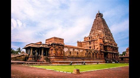 Thanjai Periya Kovil History In Tamil தஞ்சை பெரிய கோவில் ‎வரலாறு