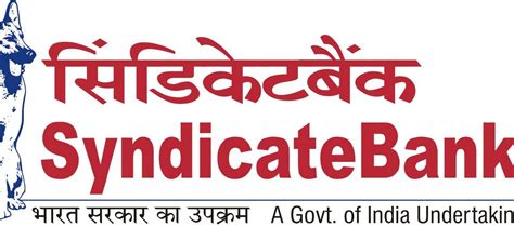 Syndicate Bank Logo Free Indian Logos