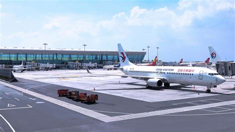 Wuhan Tianhe International Airport 武汉天河国际机场 3 Star Rating Skytrax