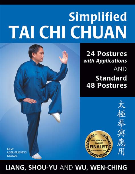 Simplified Tai Chi Chuan Postures With Applications Standard