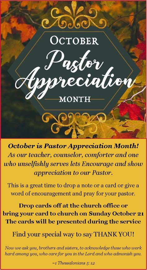 October Pastor Appreciation