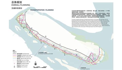 Chongming Island Ecological Corridor Niek Roozen