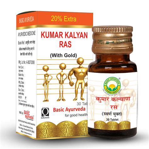 basic ayurveda kumar kalyan ras with gold and pearl