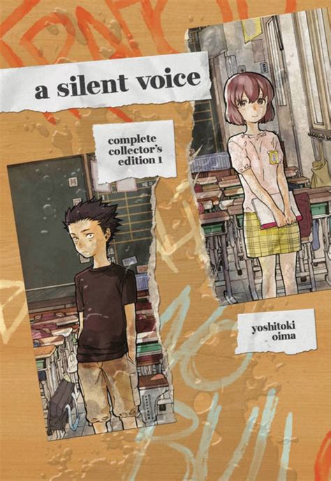 A Silent Voice Vol 1 Complete Collectors Edition Fresh Comics